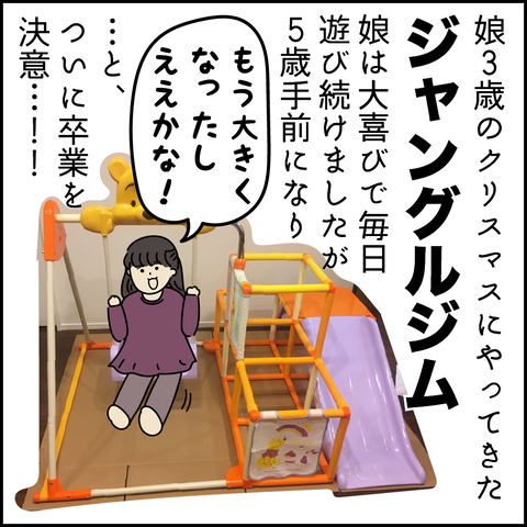 アートボード 1
