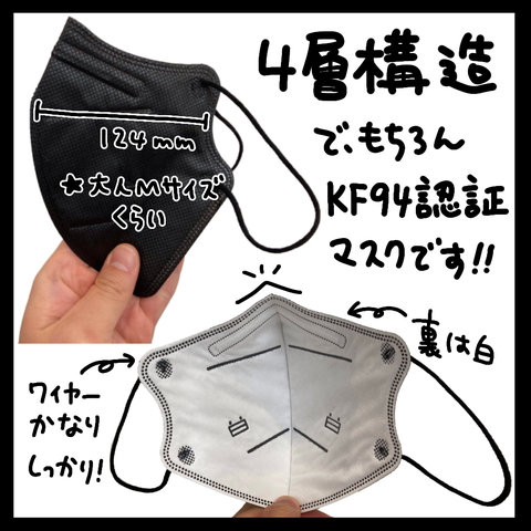 無題2488