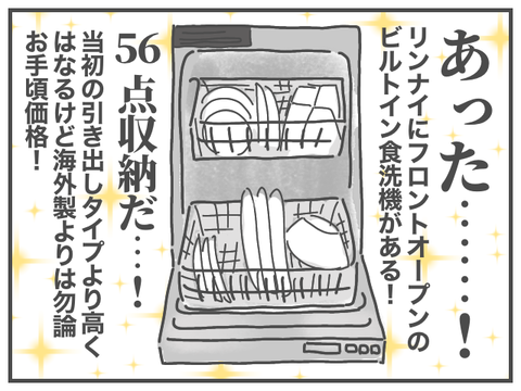 無題1900