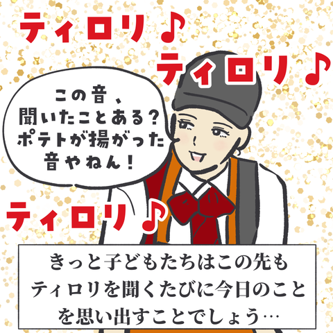 無題3502