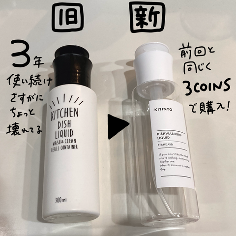 無題2838