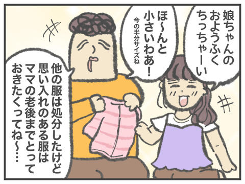 無題1857