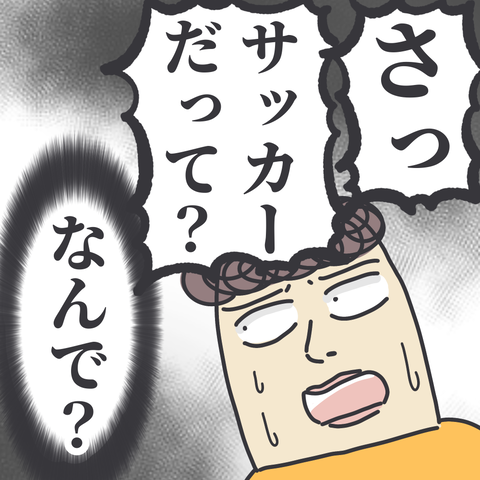 無題3443