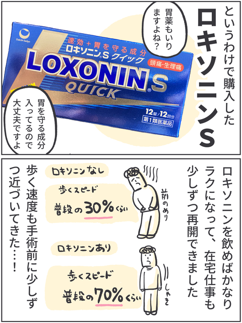 無題3663
