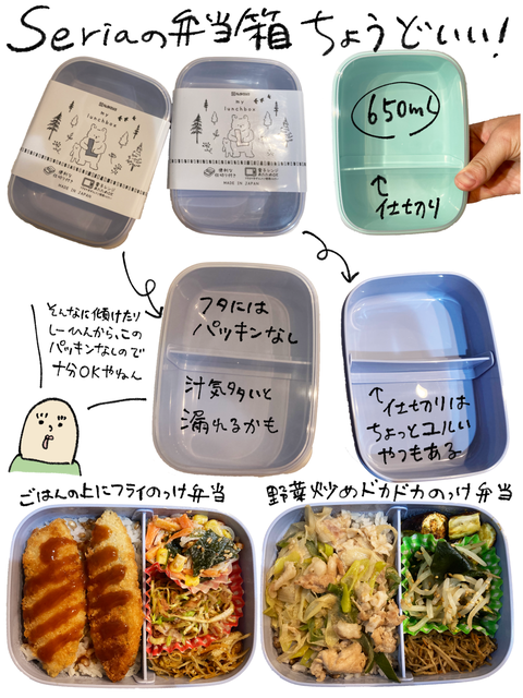 結婚10年 気がつけば変わっていた夫 ババア 育児をする Powered By ライブドアブログ