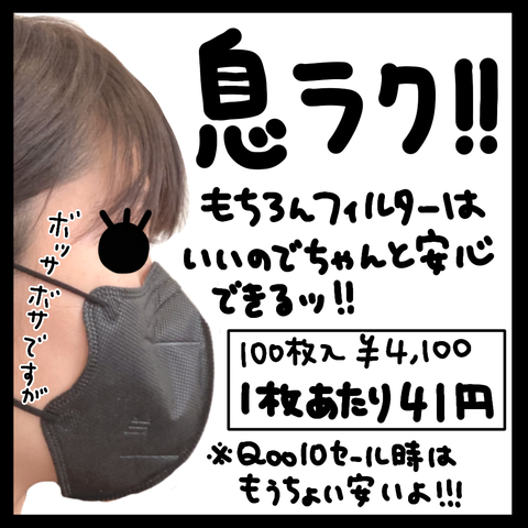 無題2487