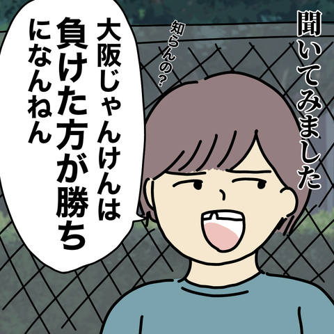 無題2669