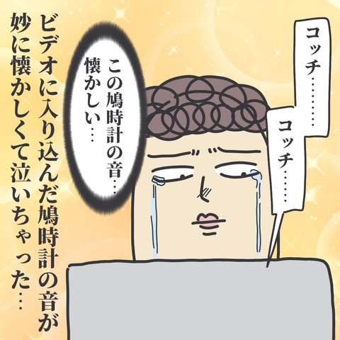 無題3101