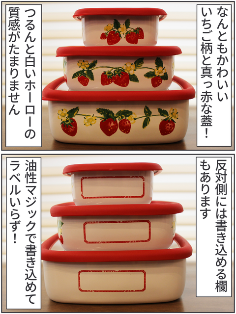 無題4433