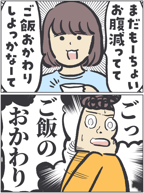 無題3812