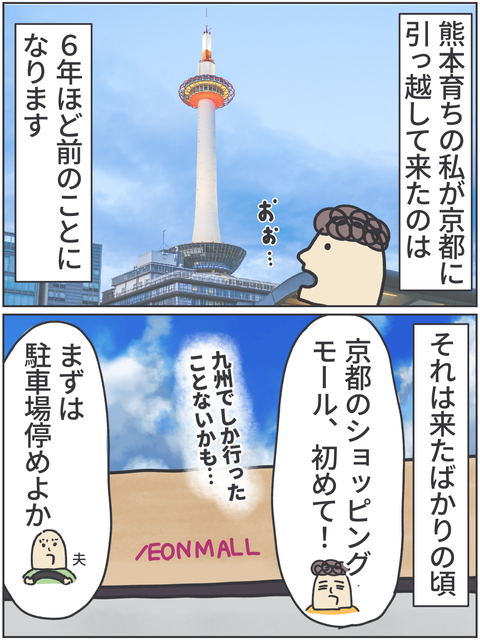 無題4340