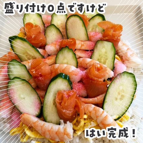 無題4028