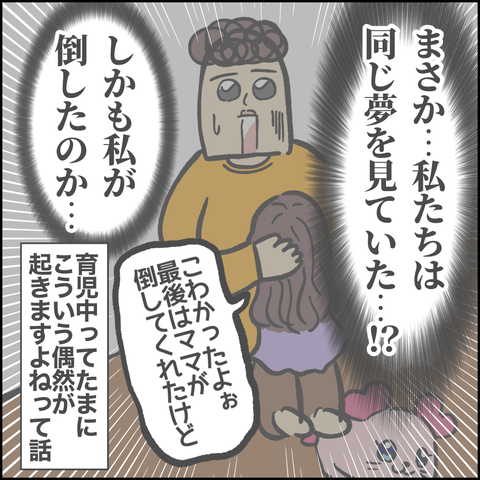 無題2066