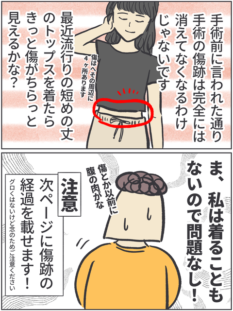 無題4055