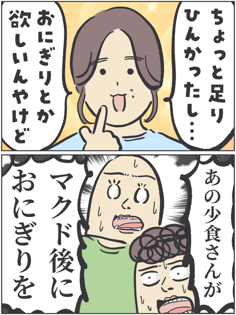 無題3469