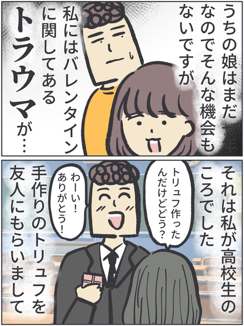 無題3797