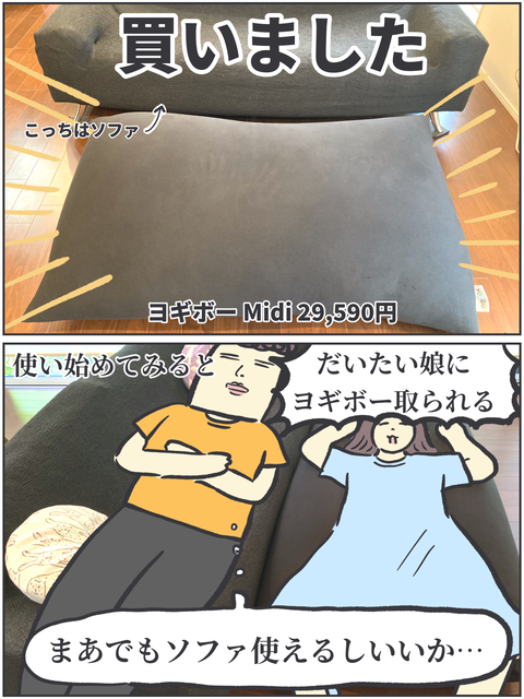 無題3517