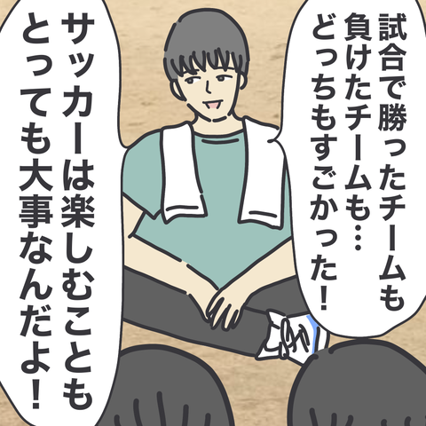 無題3450