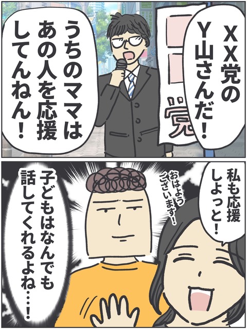 無題4263