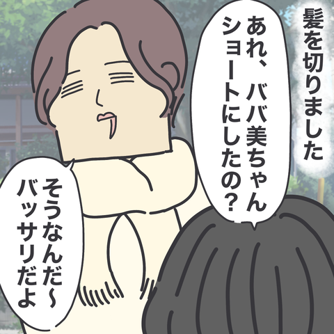 無題3139