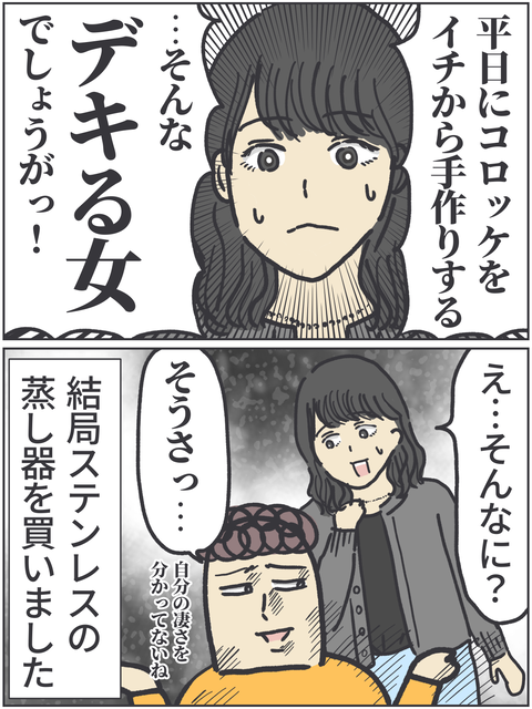 無題4370