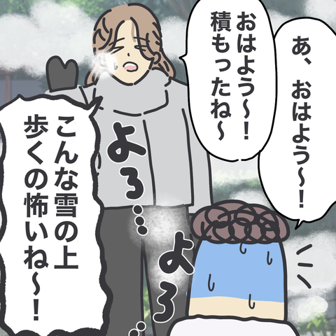 無題3151