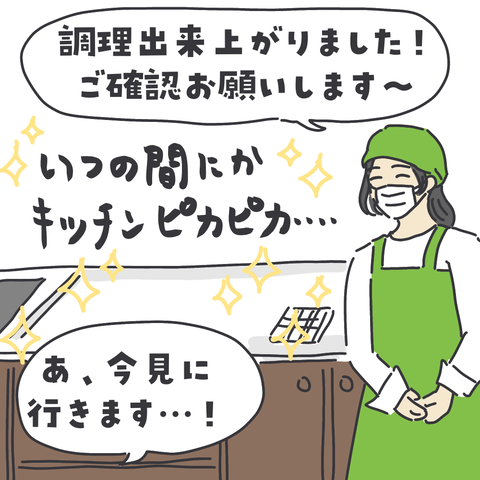 無題3319