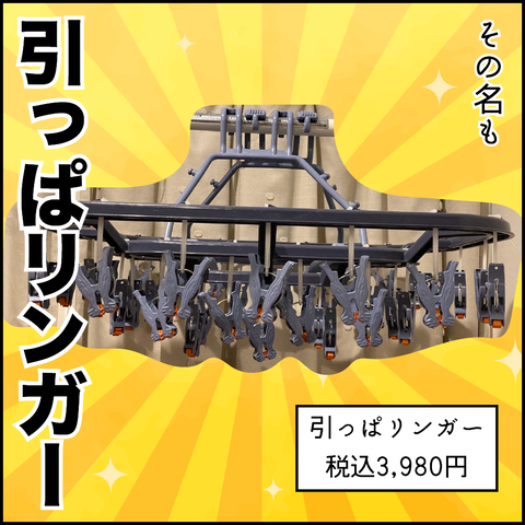 アートボード 4