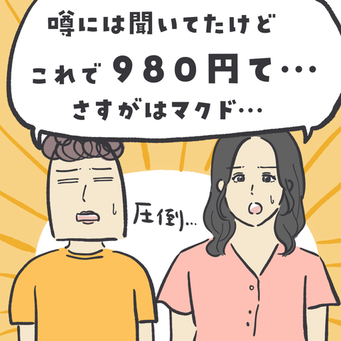 無題3497