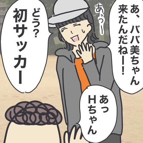 無題3433