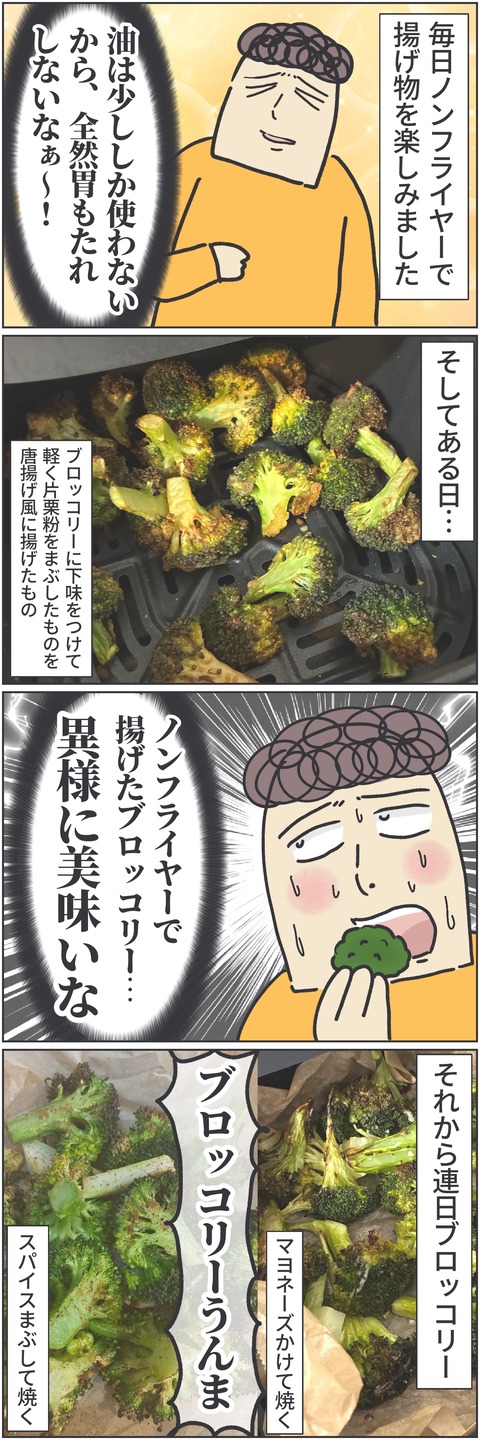 無題4598