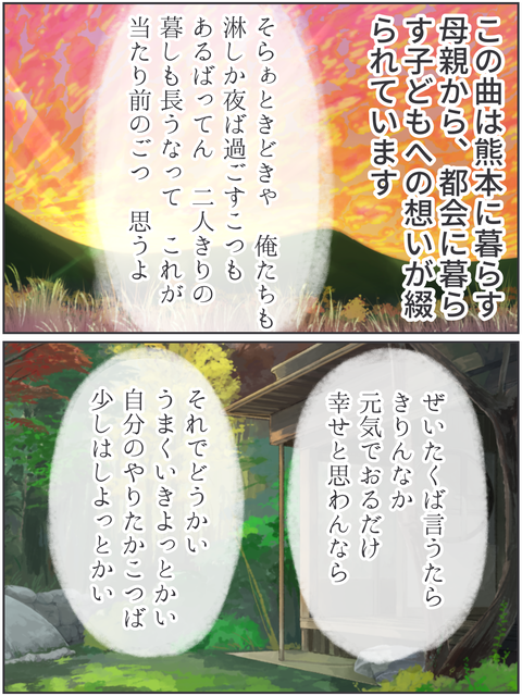 無題3547