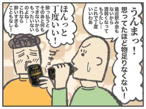 無題1895