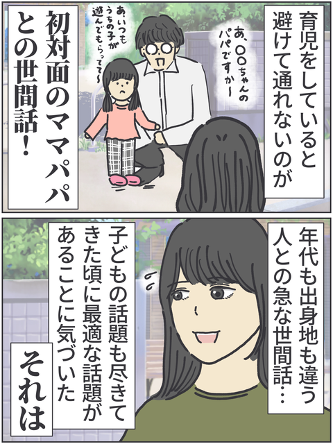 無題4400