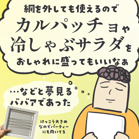 無題3893