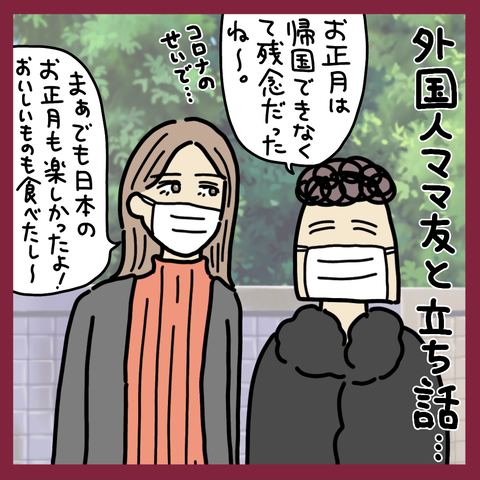 無題2512