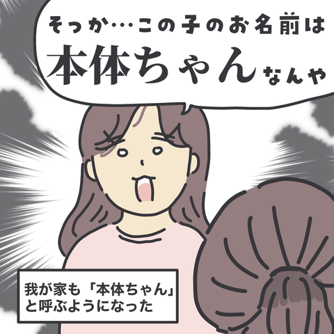 無題3069