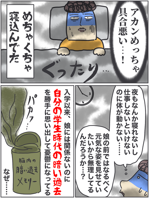 無題3312 2