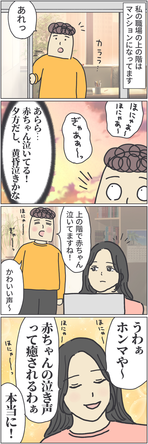 無題4420