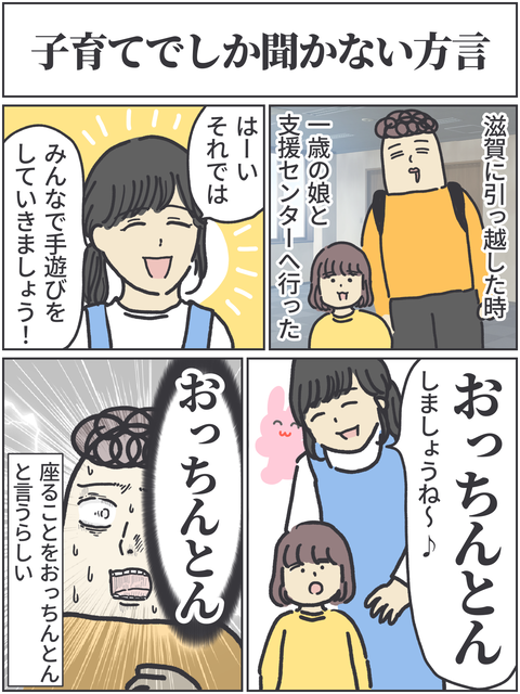 無題4374