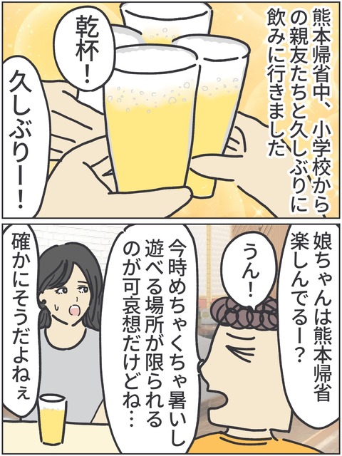 無題4177