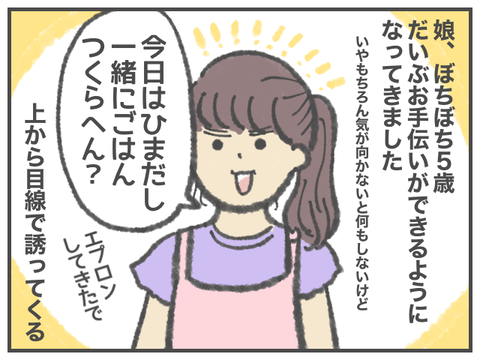 無題1950