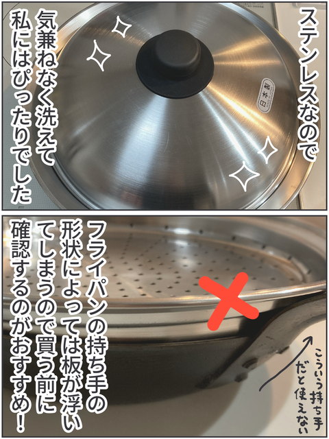 無題4399 2