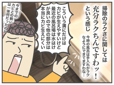 無題1946