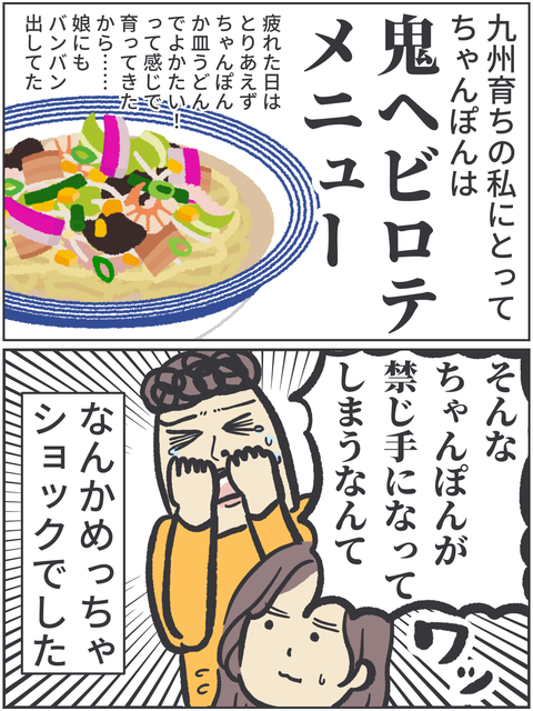 無題3554