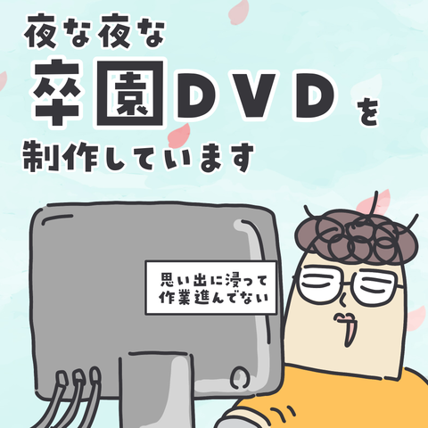 無題3225