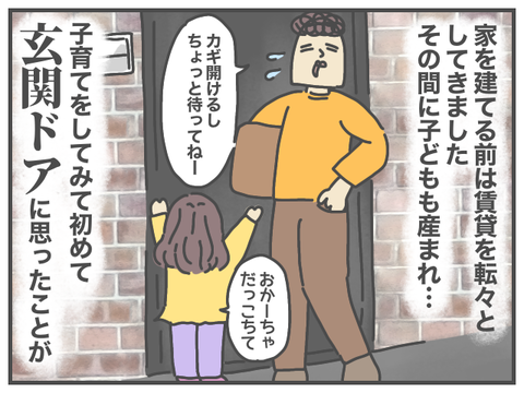 無題2090
