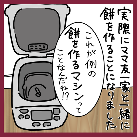 無題2527