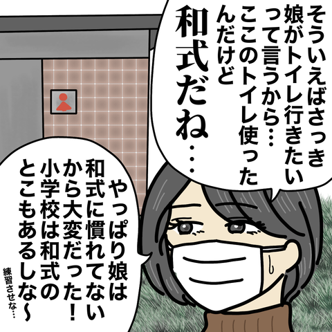 無題2562