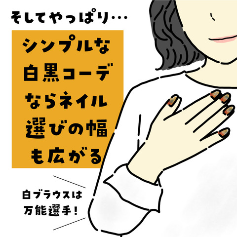 ohora9
